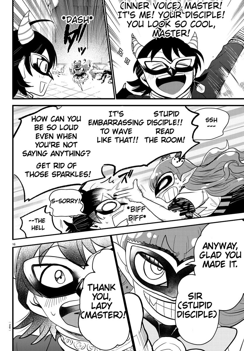 Welcome to Demon School! Iruma-kun Chapter 290 - Page 17