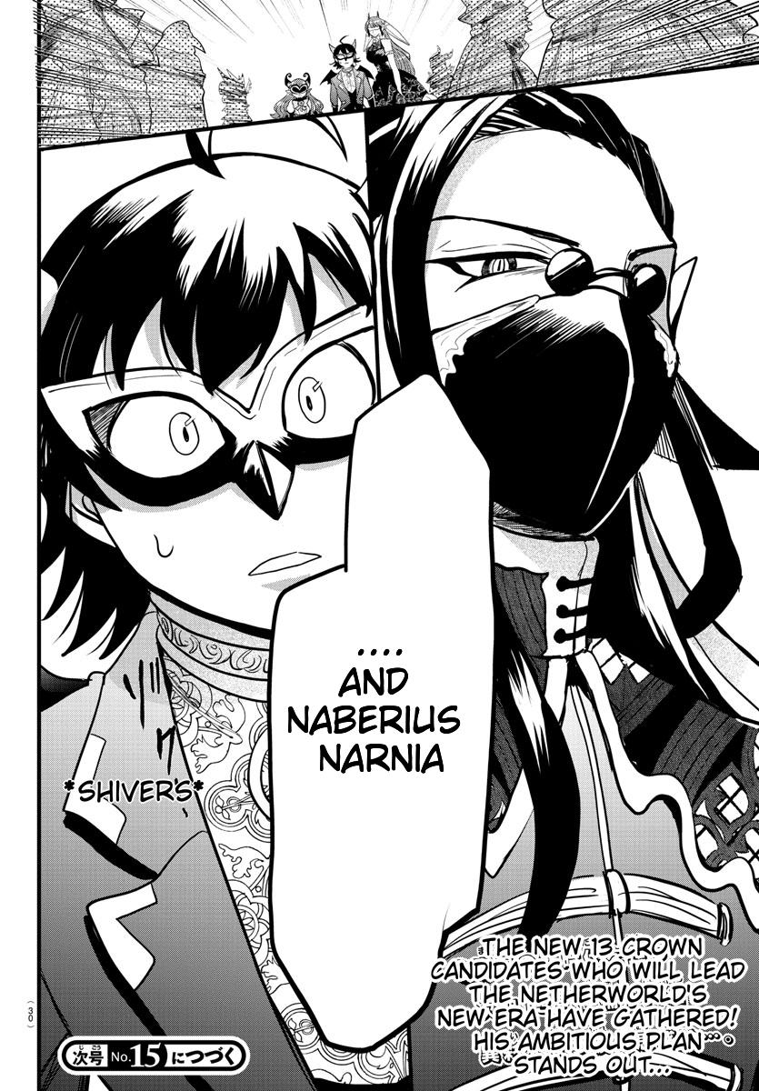 Welcome to Demon School! Iruma-kun Chapter 290 - Page 20