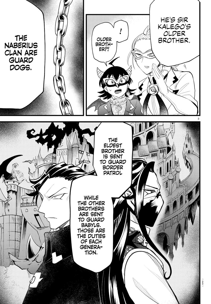Welcome to Demon School! Iruma-kun Chapter 291 - Page 3