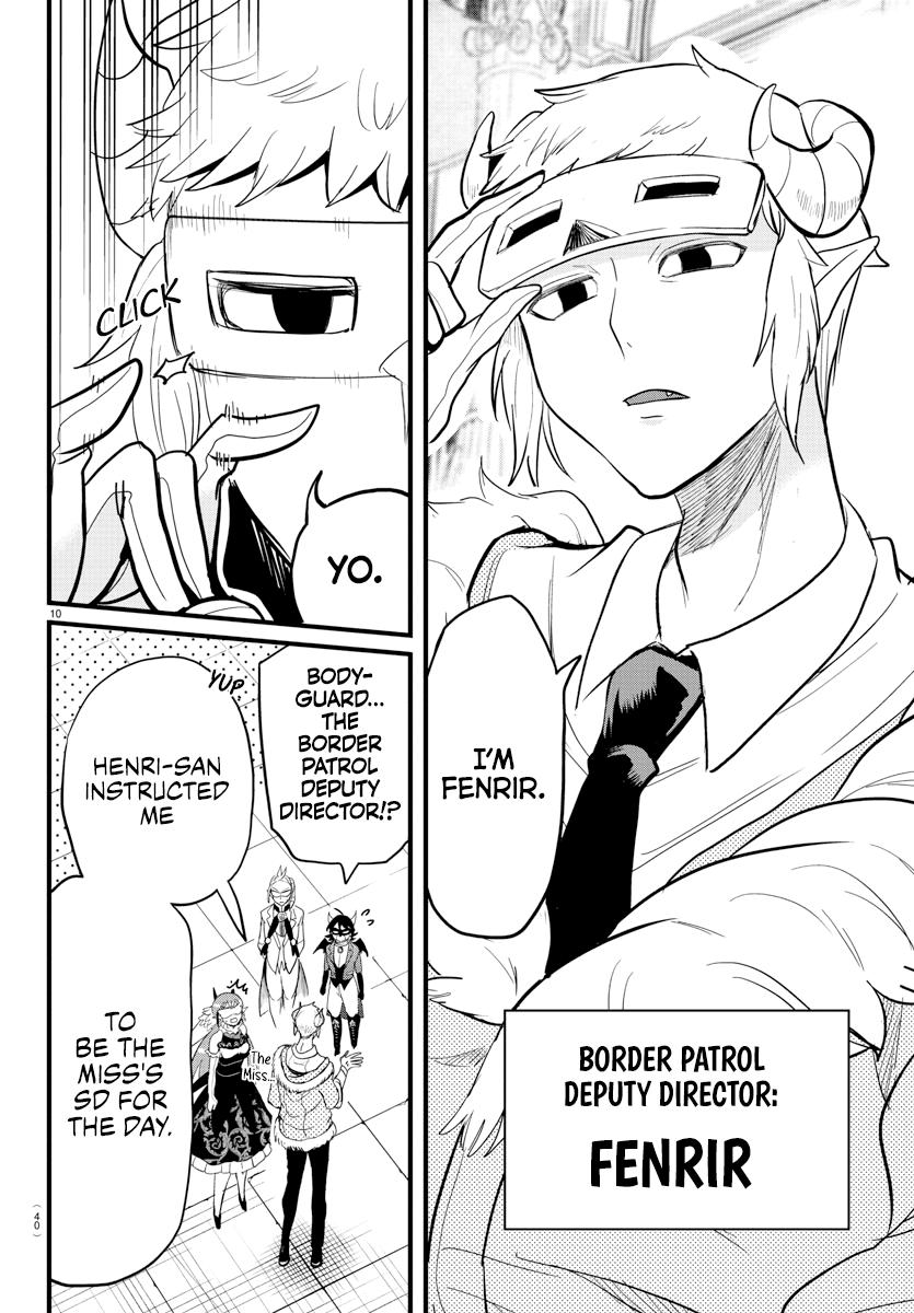 Welcome to Demon School! Iruma-kun Chapter 291 - Page 10