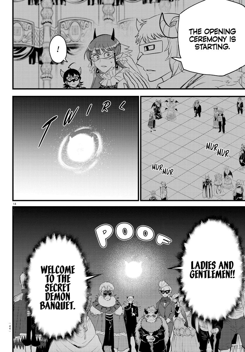 Welcome to Demon School! Iruma-kun Chapter 291 - Page 14