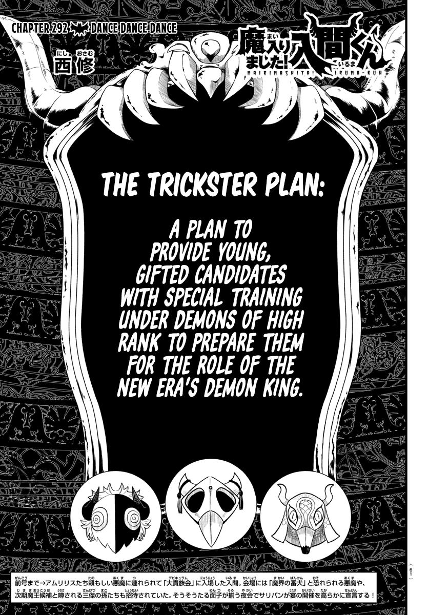 Welcome to Demon School! Iruma-kun Chapter 292 - Page 1
