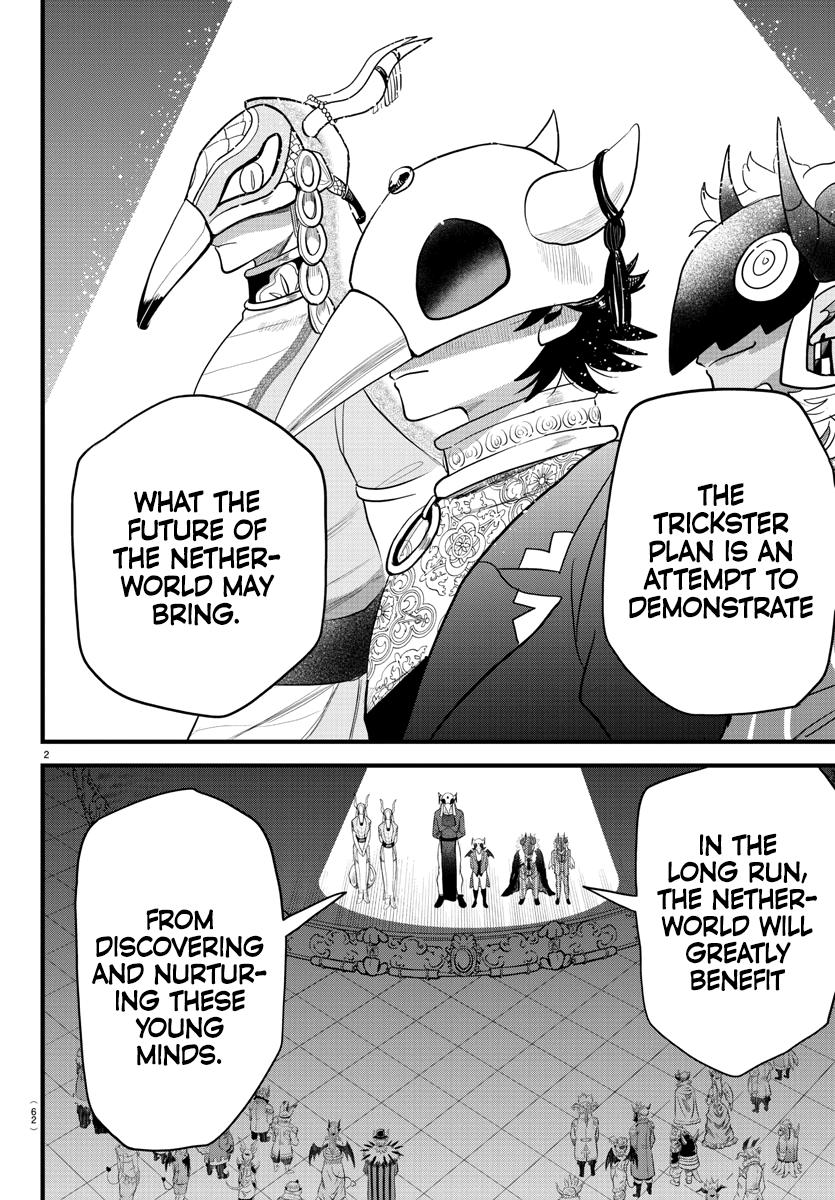 Welcome to Demon School! Iruma-kun Chapter 292 - Page 2