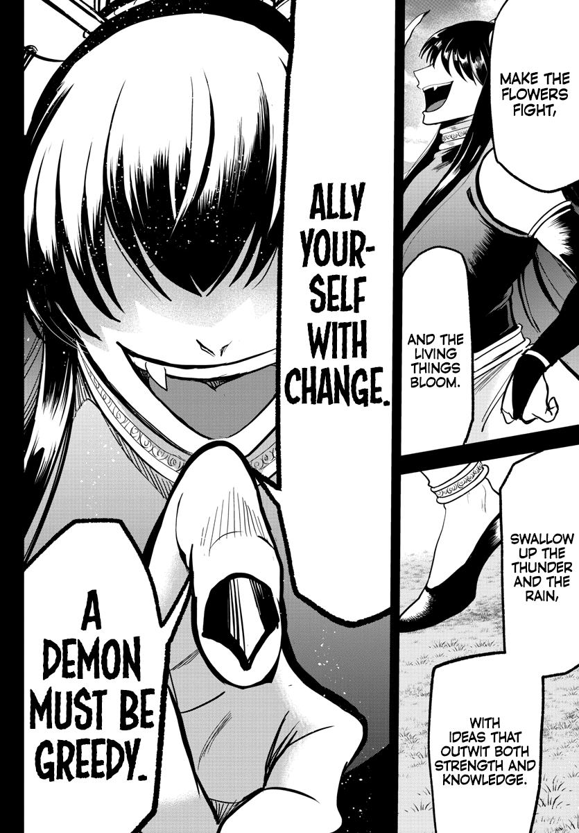 Welcome to Demon School! Iruma-kun Chapter 292 - Page 4