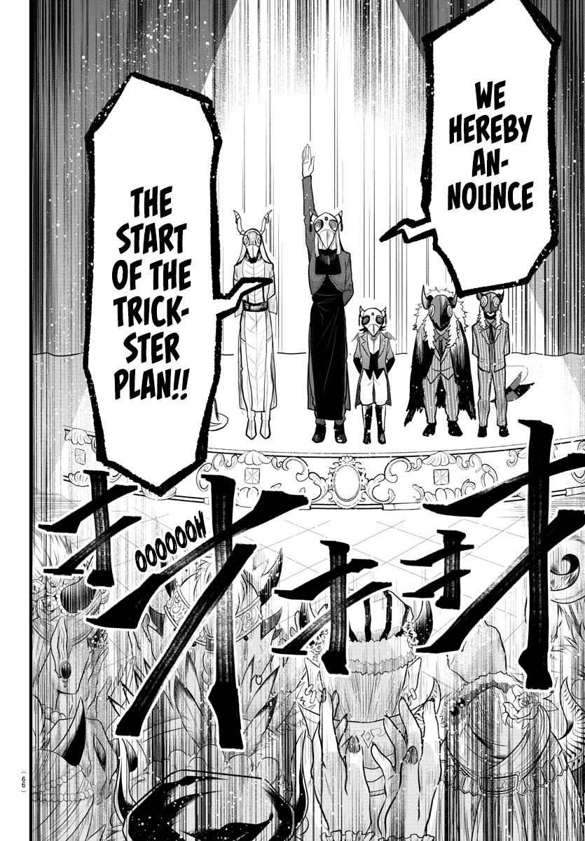 Welcome to Demon School! Iruma-kun Chapter 292 - Page 6