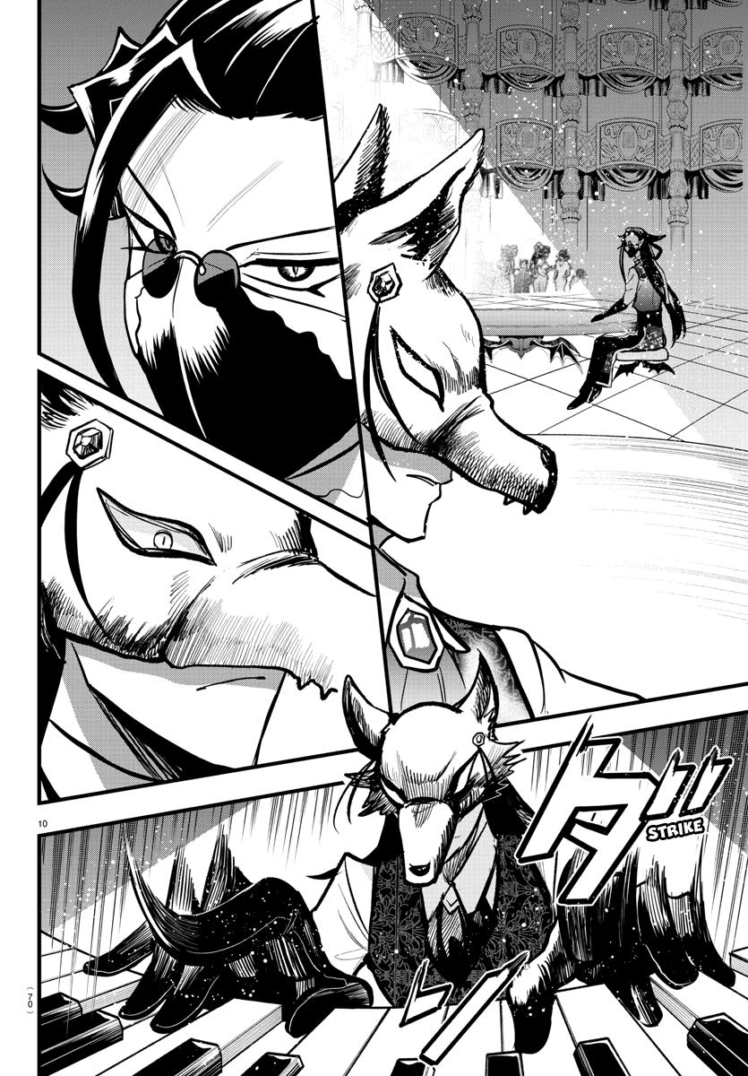 Welcome to Demon School! Iruma-kun Chapter 292 - Page 10