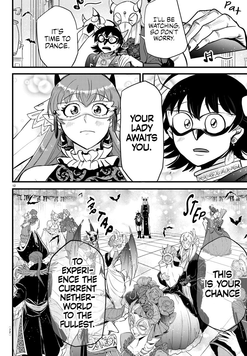 Welcome to Demon School! Iruma-kun Chapter 292 - Page 12