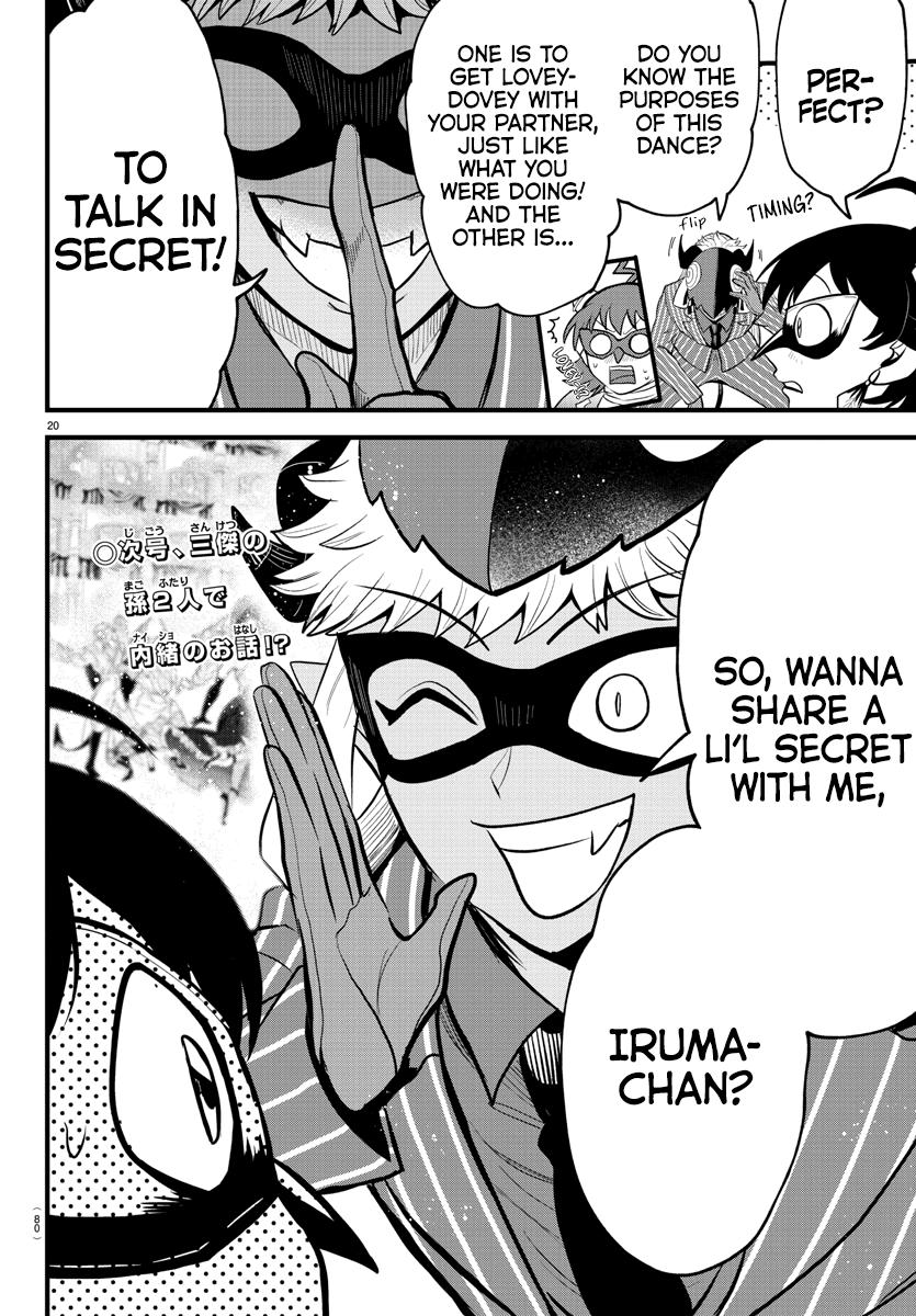 Welcome to Demon School! Iruma-kun Chapter 292 - Page 19