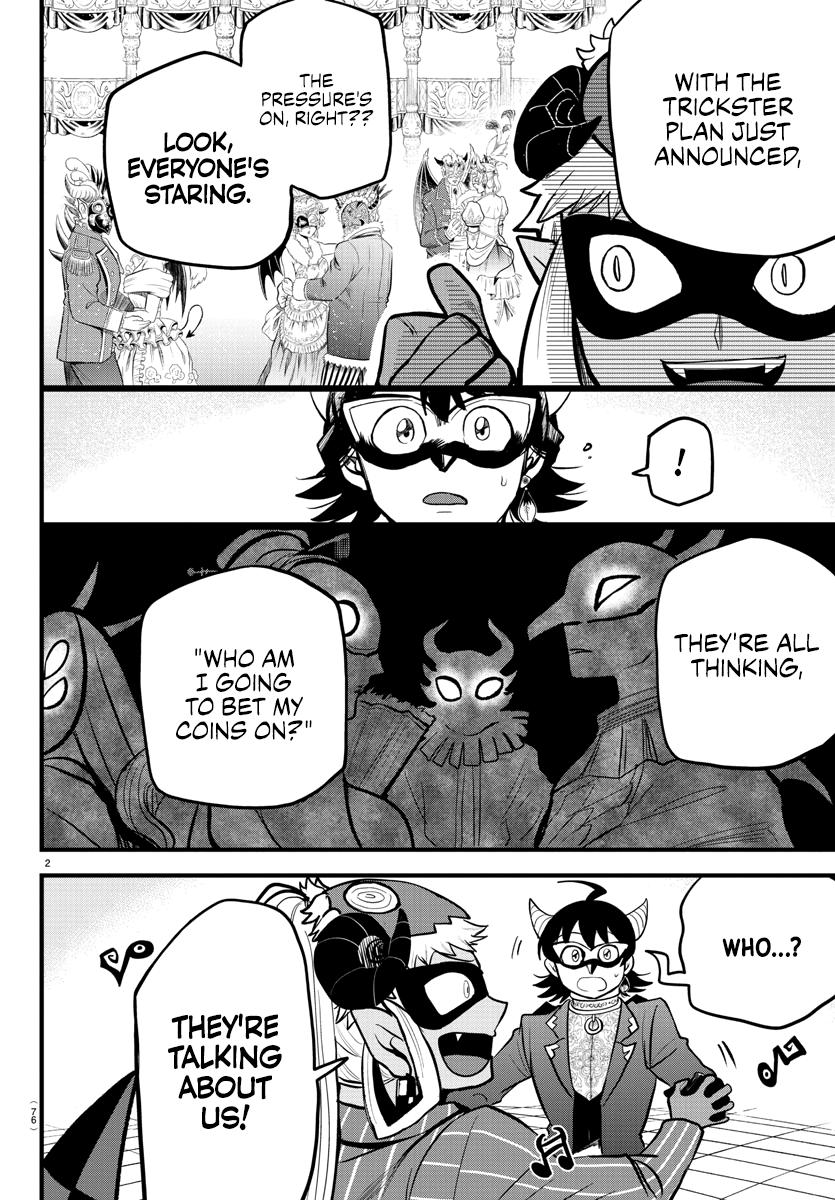Welcome to Demon School! Iruma-kun Chapter 293 - Page 2