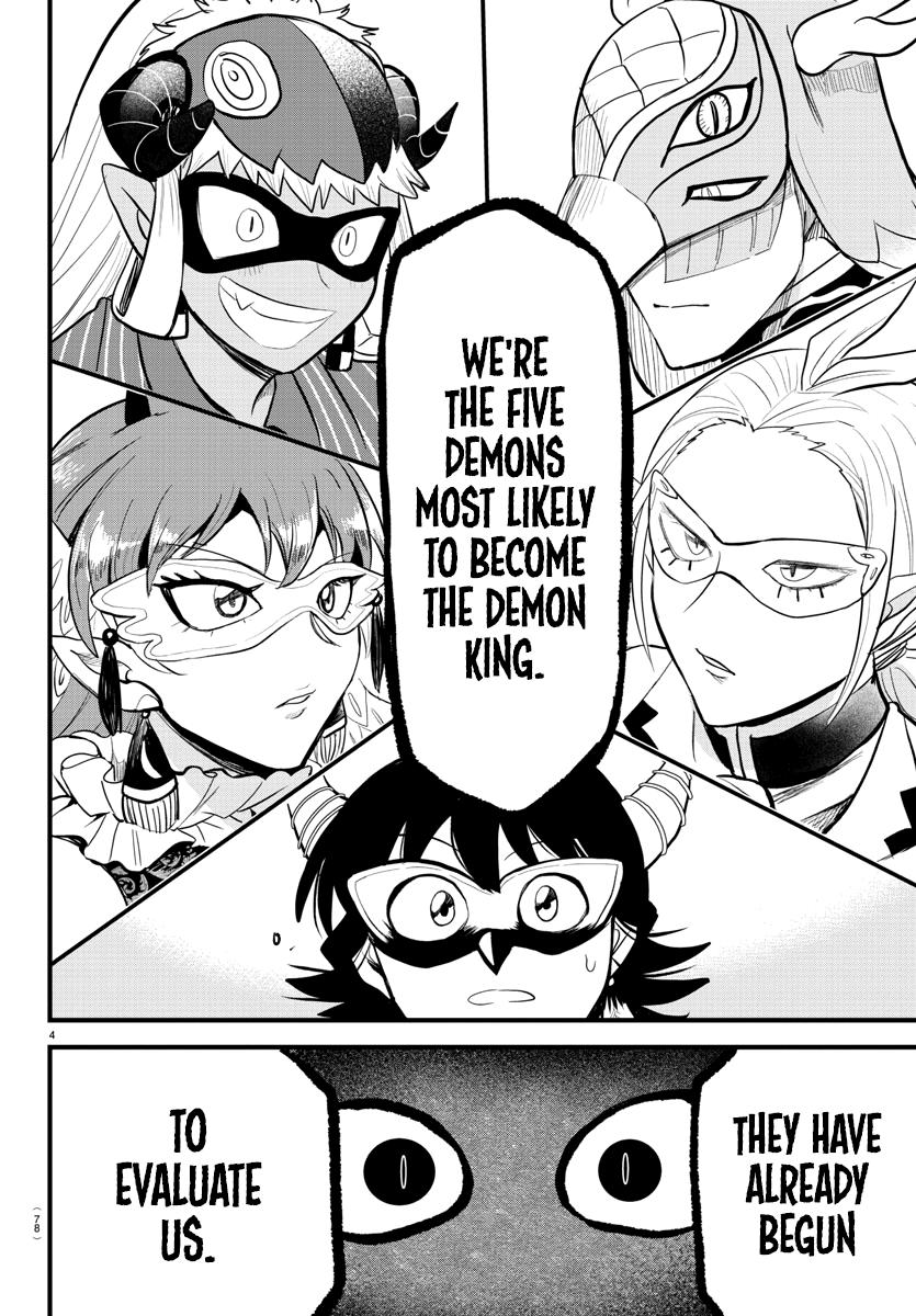 Welcome to Demon School! Iruma-kun Chapter 293 - Page 4
