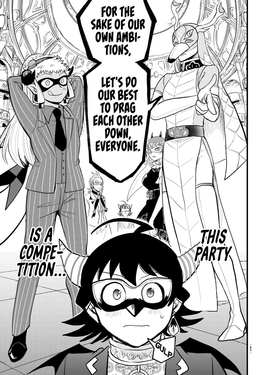 Welcome to Demon School! Iruma-kun Chapter 293 - Page 19