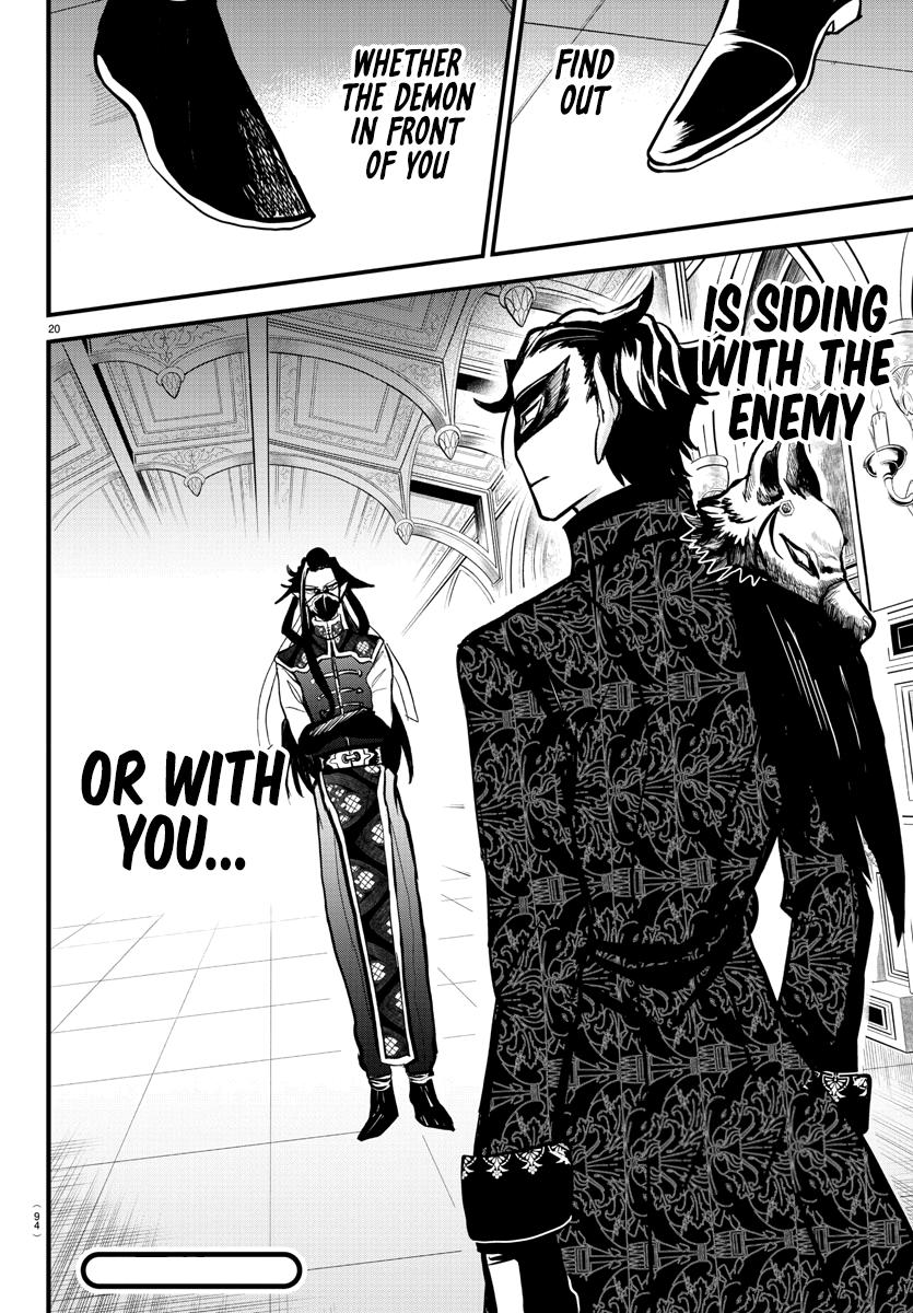 Welcome to Demon School! Iruma-kun Chapter 293 - Page 20