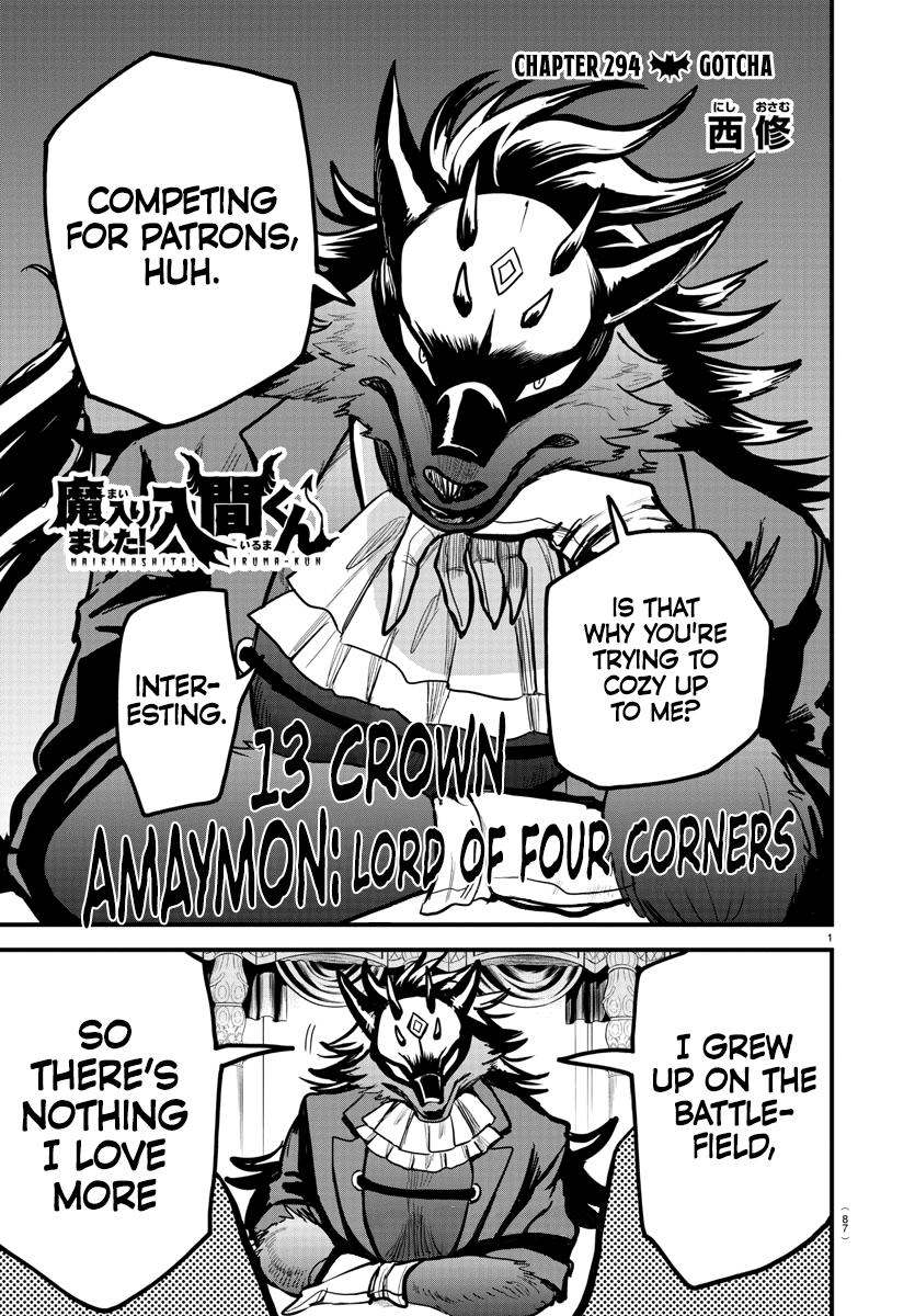 Welcome to Demon School! Iruma-kun Chapter 294 - Page 1