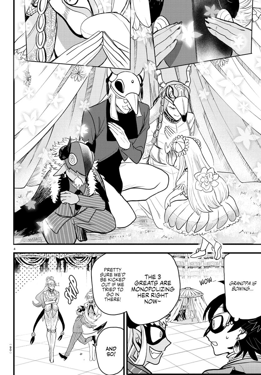 Welcome to Demon School! Iruma-kun Chapter 294 - Page 4