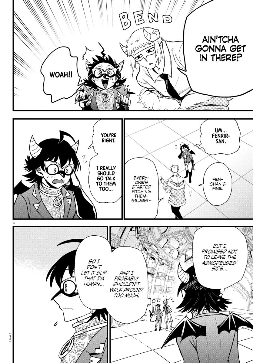 Welcome to Demon School! Iruma-kun Chapter 294 - Page 6