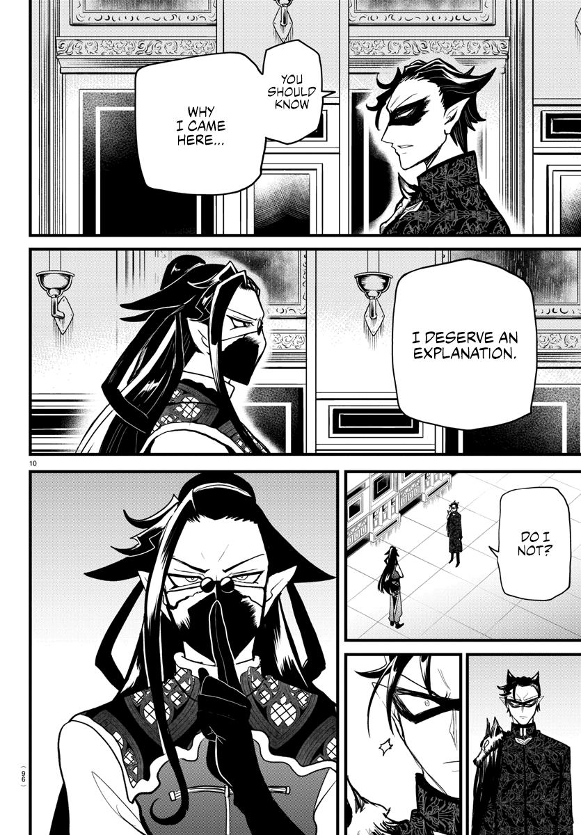 Welcome to Demon School! Iruma-kun Chapter 294 - Page 10