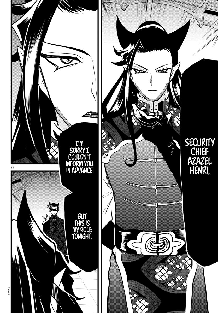 Welcome to Demon School! Iruma-kun Chapter 294 - Page 12