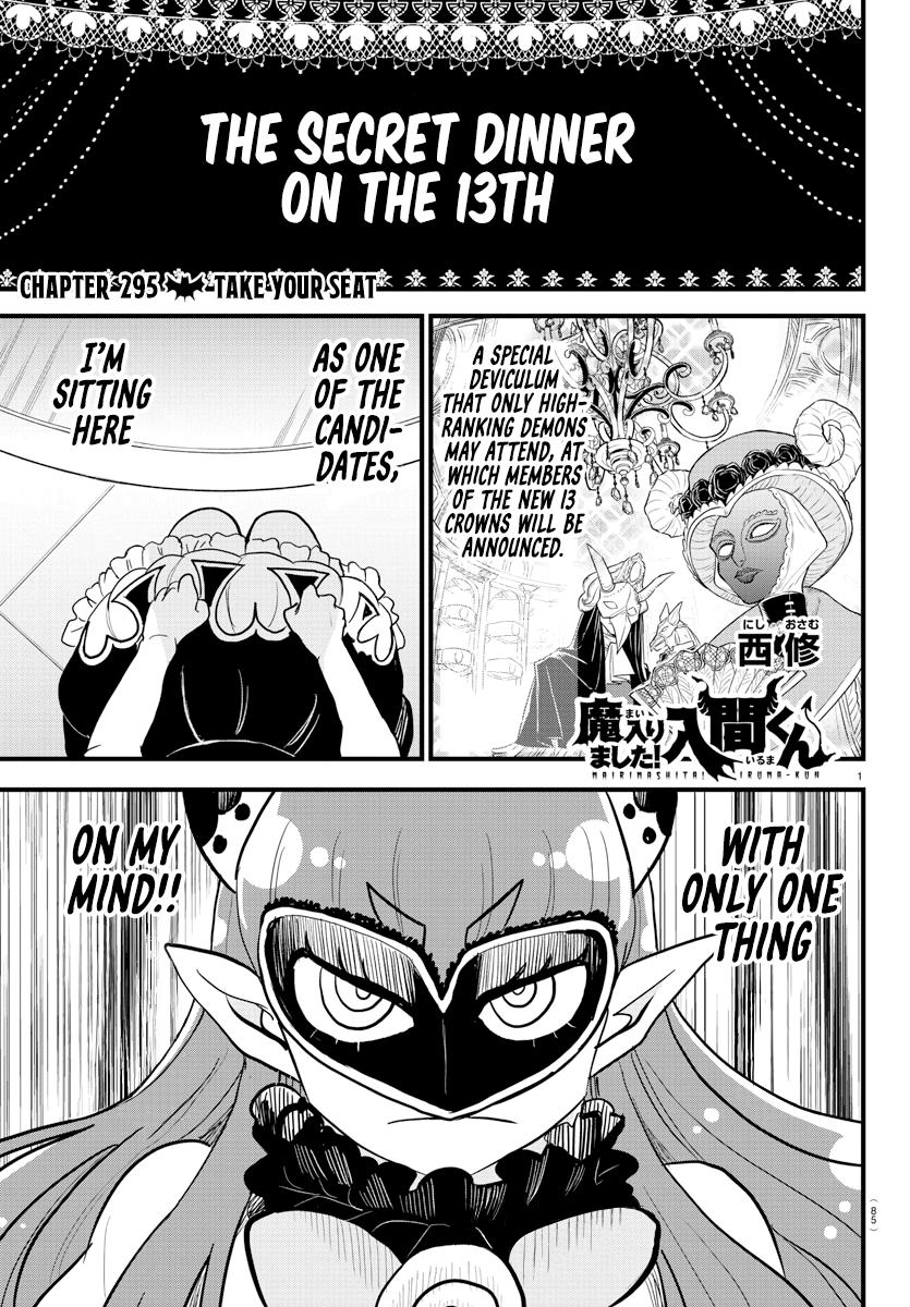 Welcome to Demon School! Iruma-kun Chapter 295 - Page 1