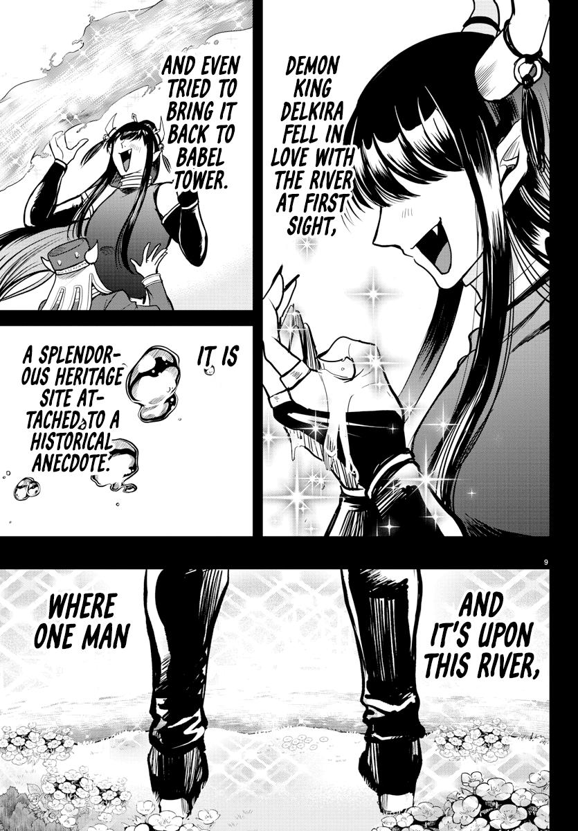 Welcome to Demon School! Iruma-kun Chapter 295 - Page 9