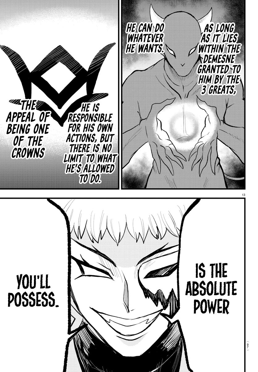 Welcome to Demon School! Iruma-kun Chapter 295 - Page 12