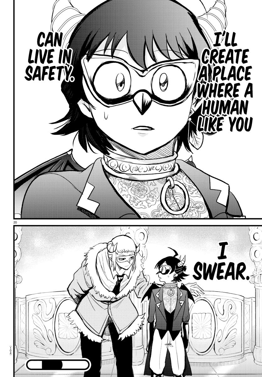 Welcome to Demon School! Iruma-kun Chapter 295 - Page 19