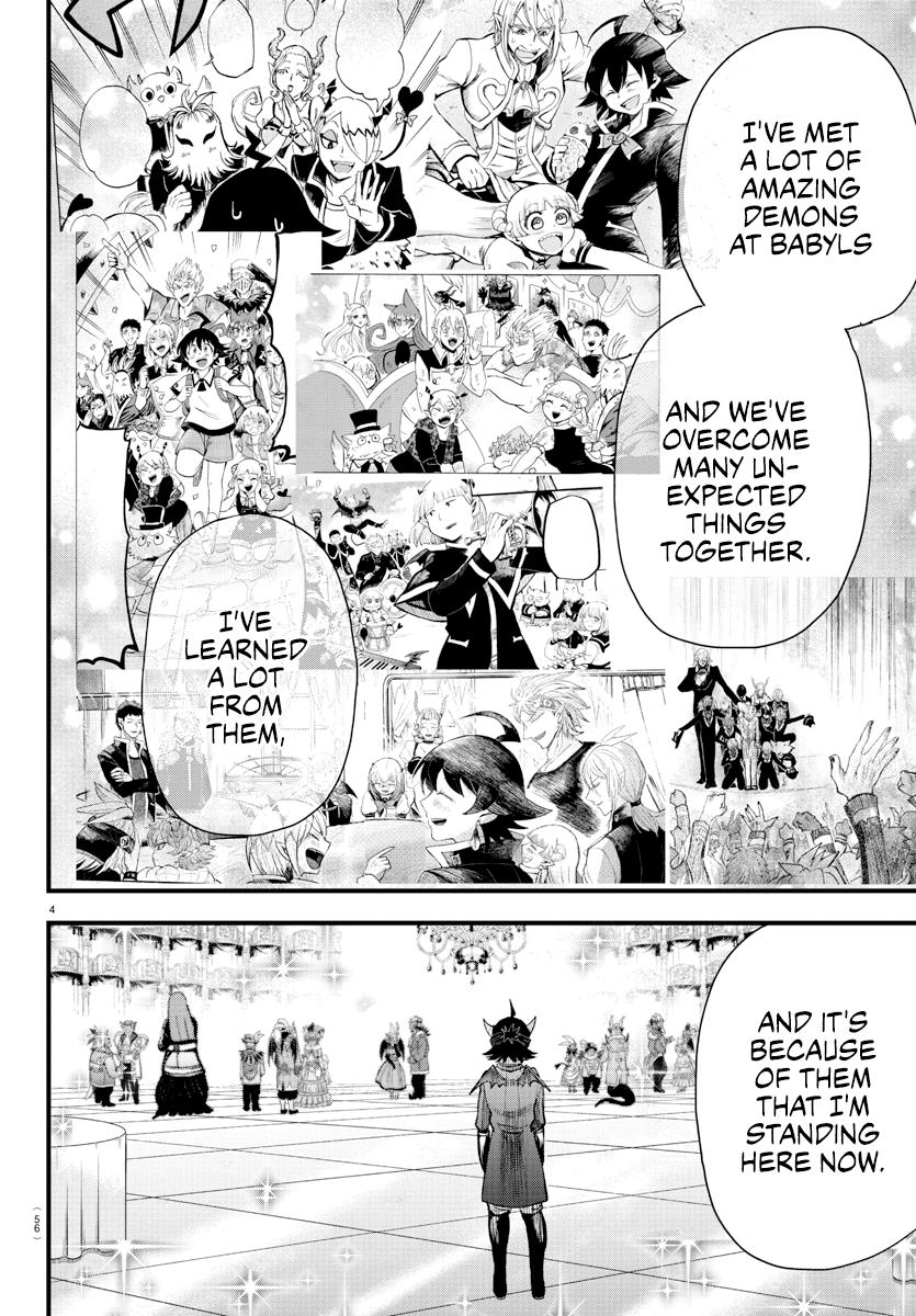 Welcome to Demon School! Iruma-kun Chapter 296 - Page 4