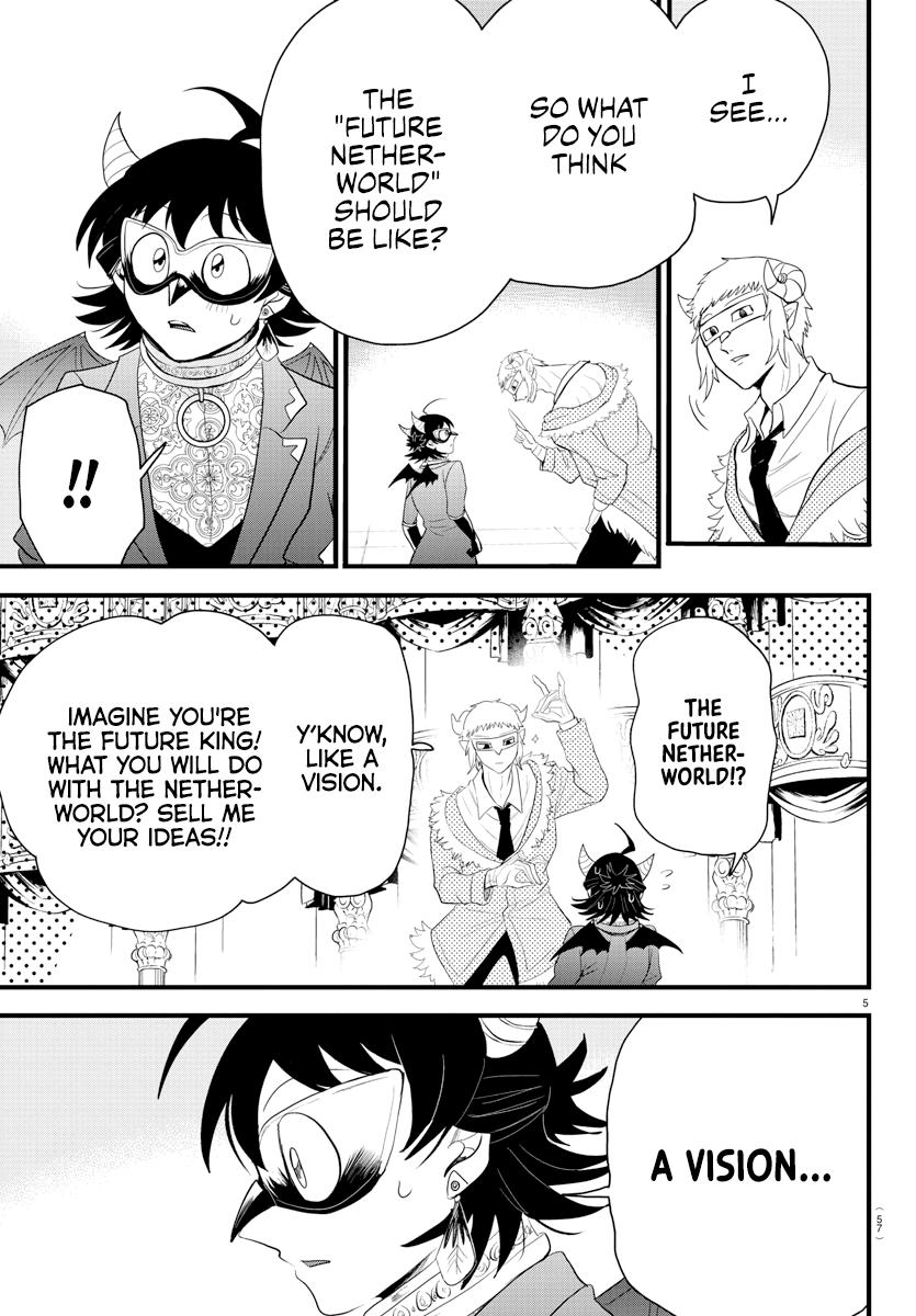 Welcome to Demon School! Iruma-kun Chapter 296 - Page 5