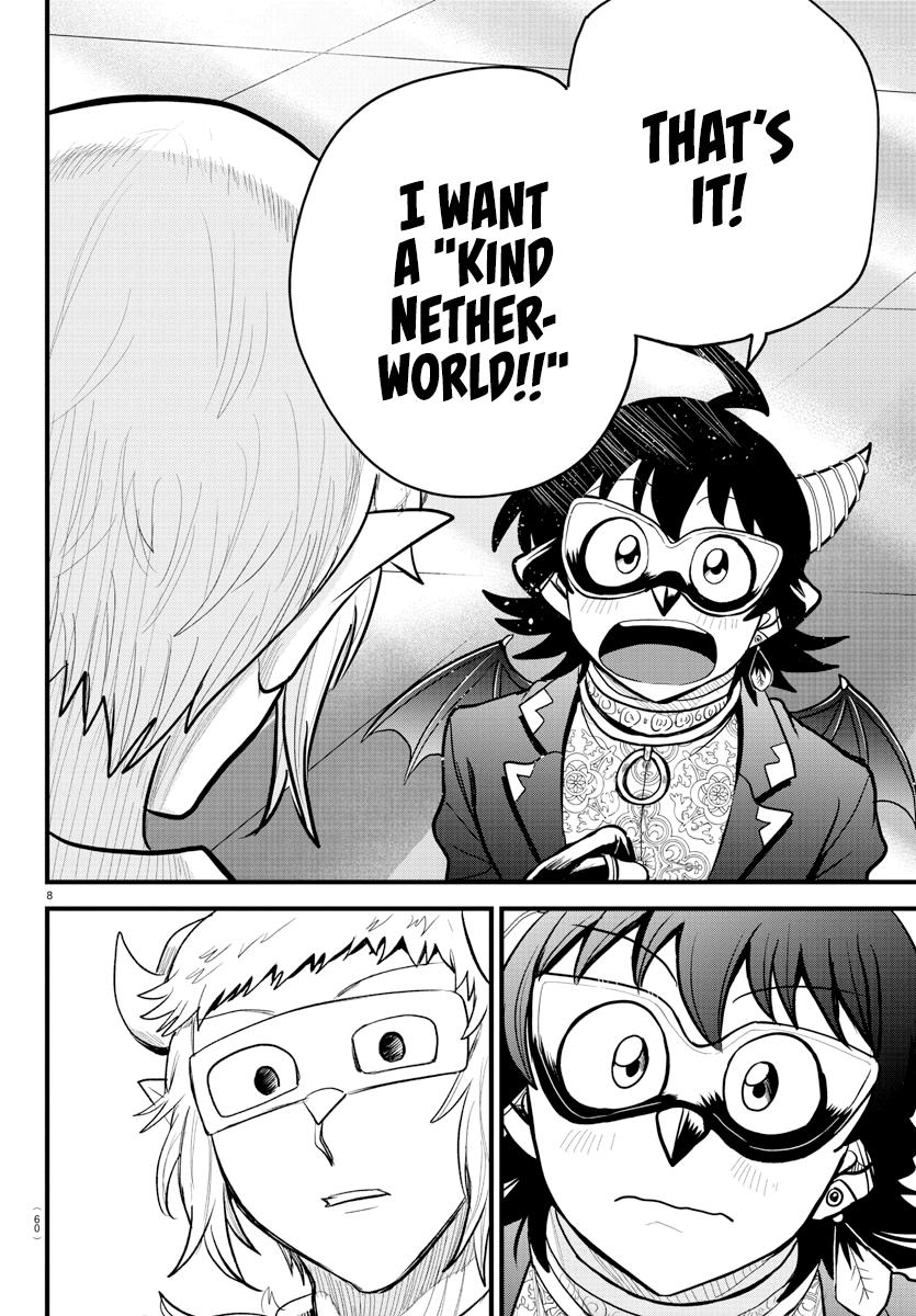 Welcome to Demon School! Iruma-kun Chapter 296 - Page 8