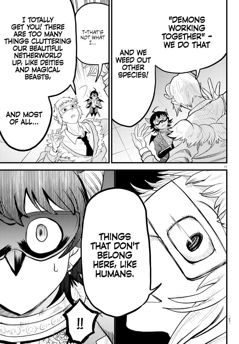 Welcome to Demon School! Iruma-kun Chapter 296 - Page 11