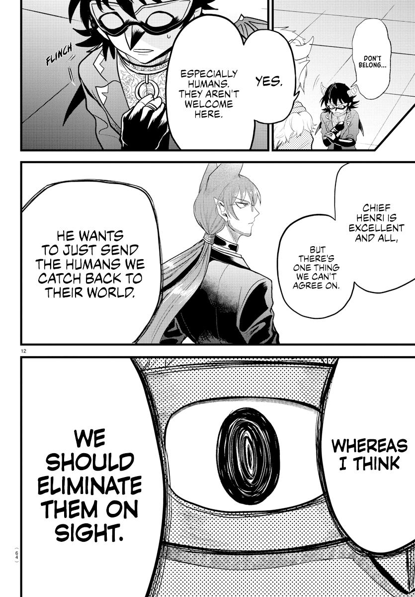 Welcome to Demon School! Iruma-kun Chapter 296 - Page 12