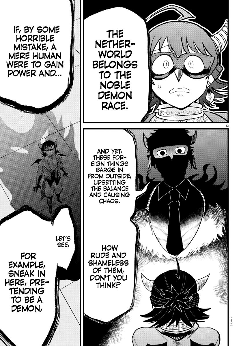 Welcome to Demon School! Iruma-kun Chapter 296 - Page 13