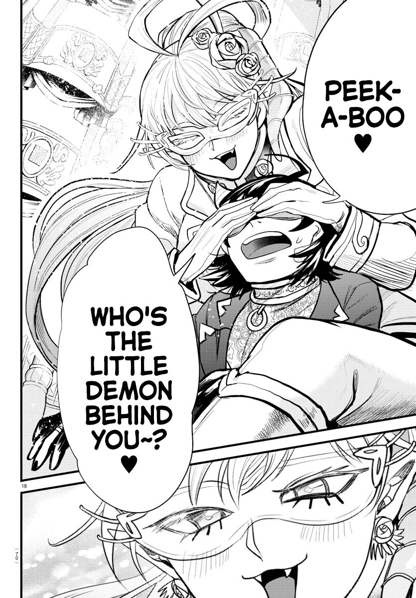 Welcome to Demon School! Iruma-kun Chapter 296 - Page 16