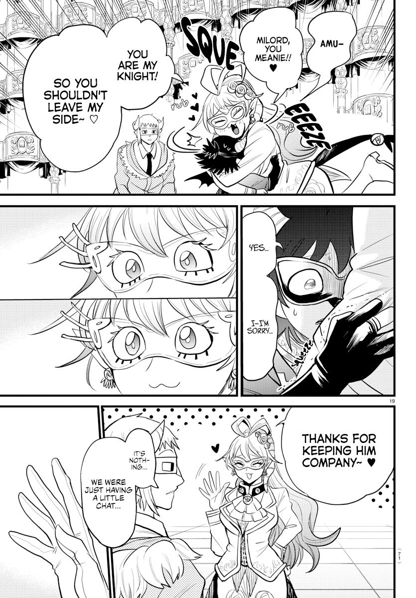 Welcome to Demon School! Iruma-kun Chapter 296 - Page 17