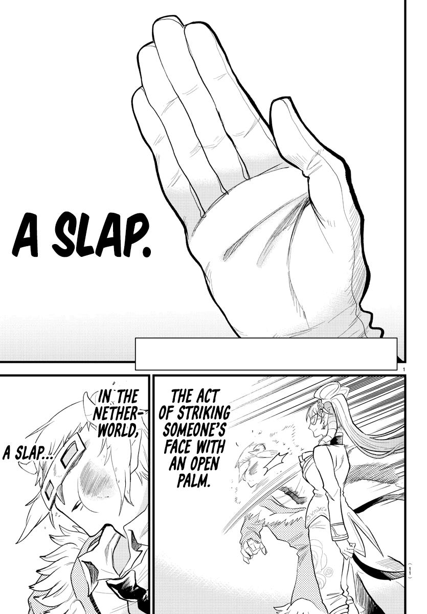 Welcome to Demon School! Iruma-kun Chapter 297 - Page 3