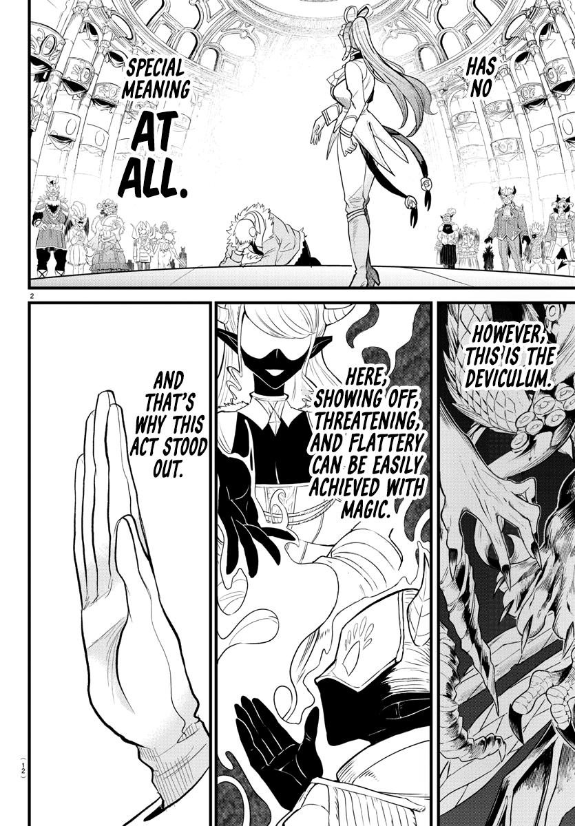 Welcome to Demon School! Iruma-kun Chapter 297 - Page 4