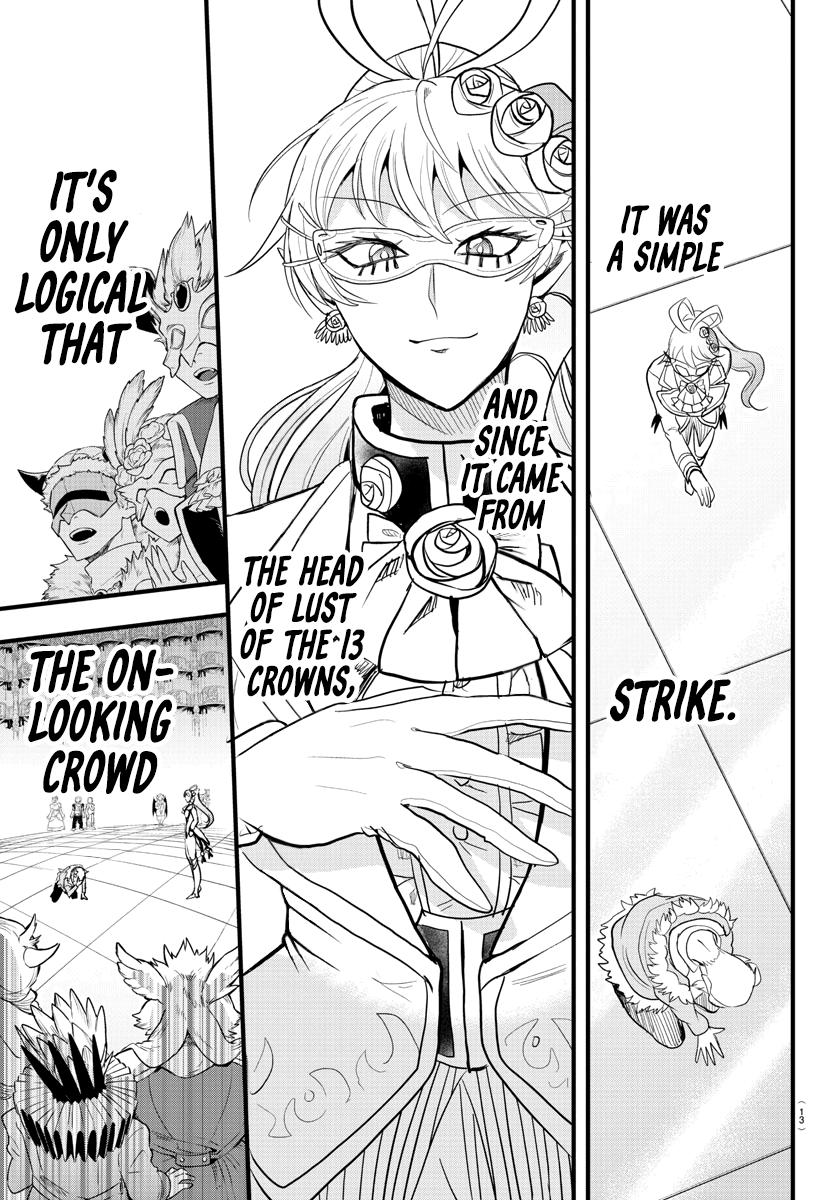 Welcome to Demon School! Iruma-kun Chapter 297 - Page 5