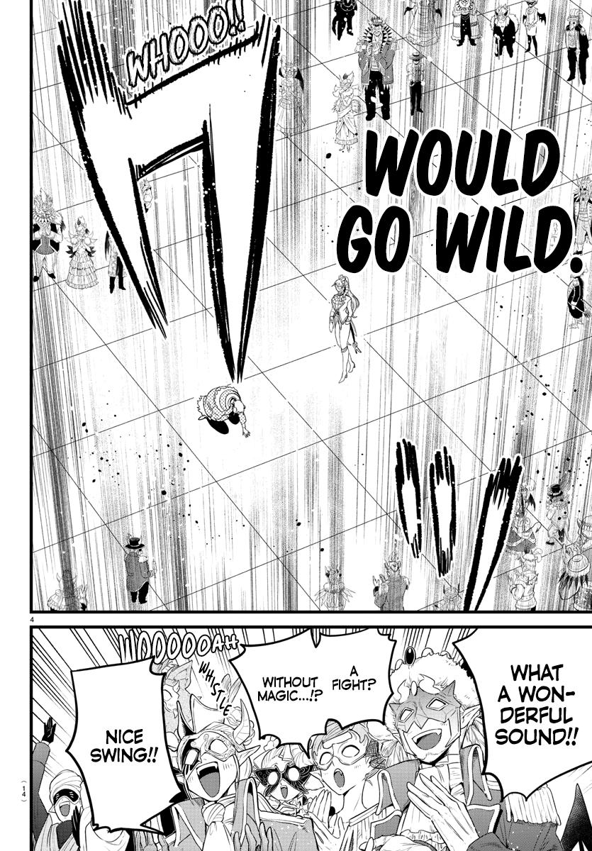 Welcome to Demon School! Iruma-kun Chapter 297 - Page 6