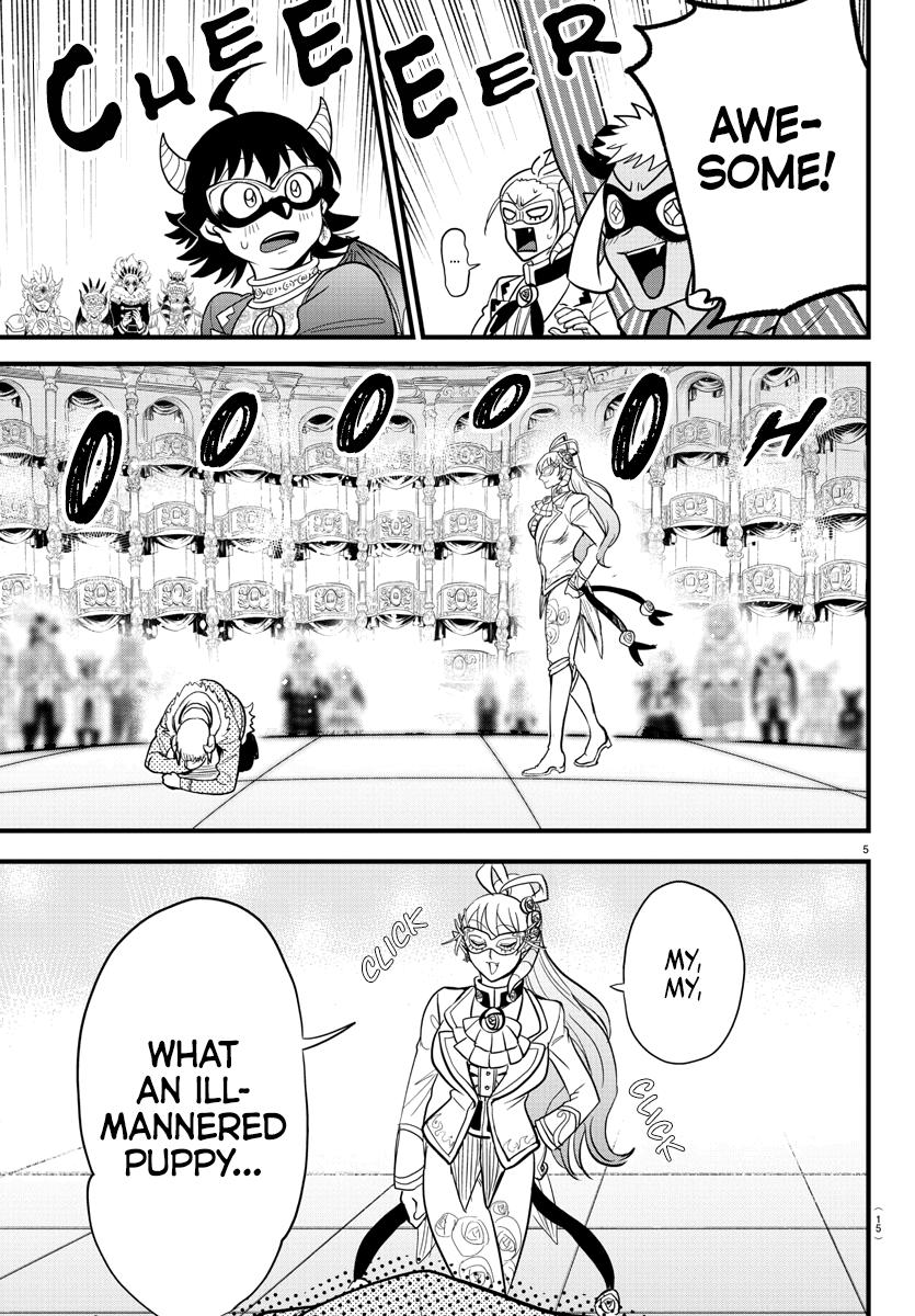 Welcome to Demon School! Iruma-kun Chapter 297 - Page 7