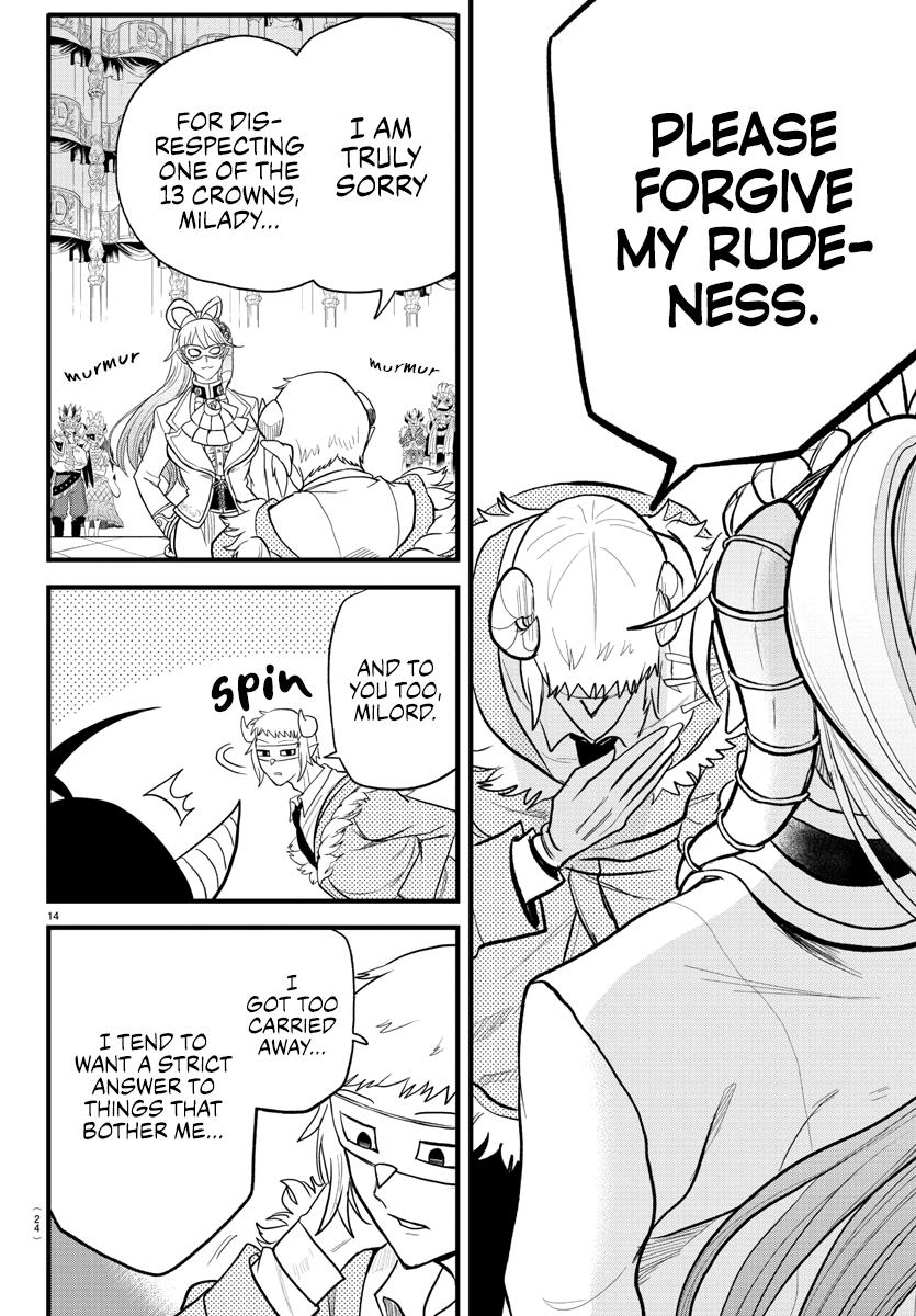 Welcome to Demon School! Iruma-kun Chapter 297 - Page 13