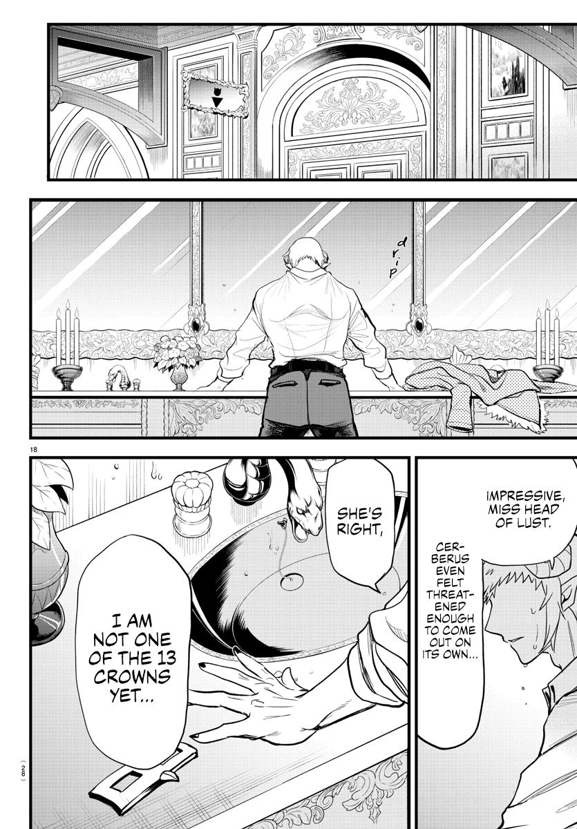 Welcome to Demon School! Iruma-kun Chapter 297 - Page 17