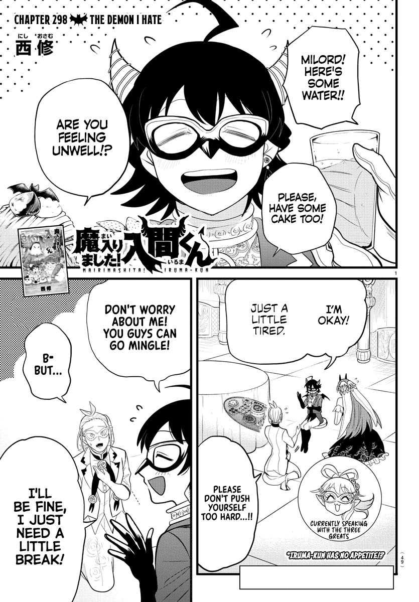 Welcome to Demon School! Iruma-kun Chapter 298 - Page 1