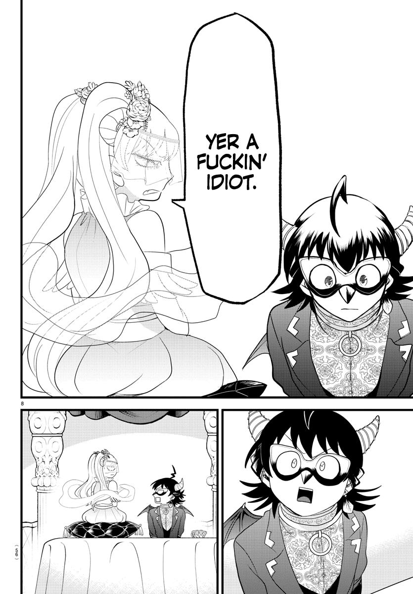 Welcome to Demon School! Iruma-kun Chapter 298 - Page 8