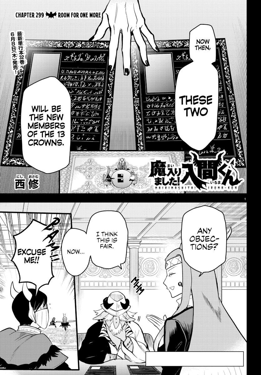 Welcome to Demon School! Iruma-kun Chapter 299 - Page 1