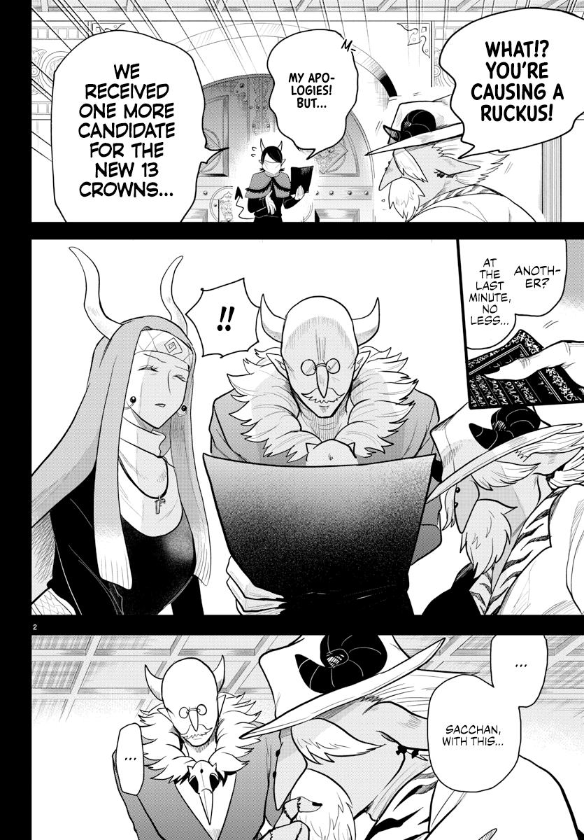 Welcome to Demon School! Iruma-kun Chapter 299 - Page 2