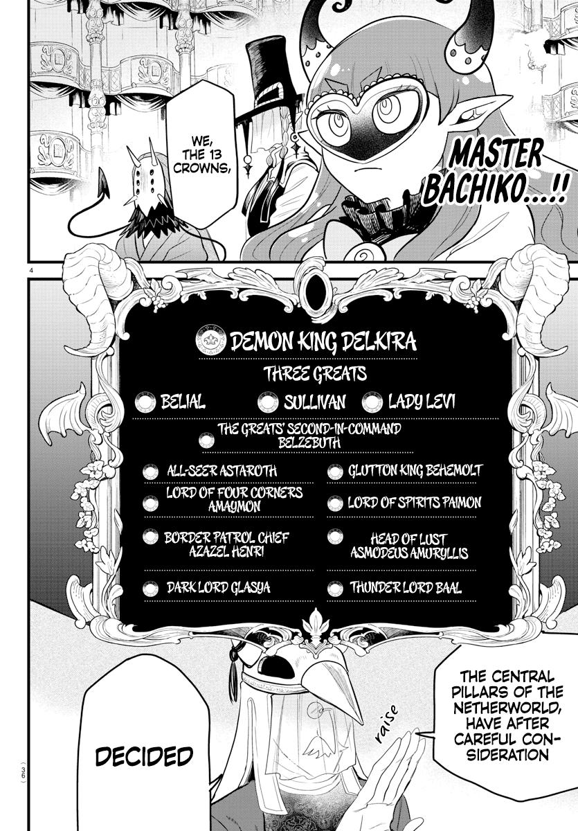 Welcome to Demon School! Iruma-kun Chapter 299 - Page 4