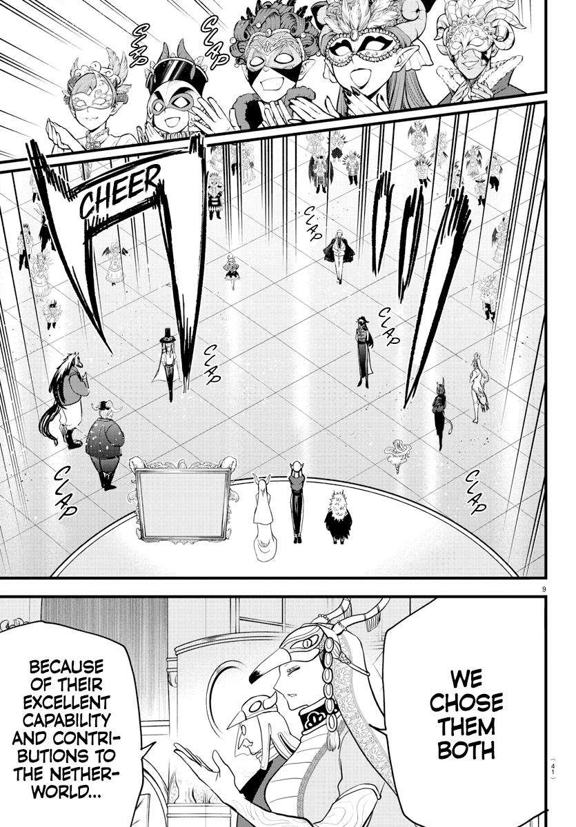 Welcome to Demon School! Iruma-kun Chapter 299 - Page 8