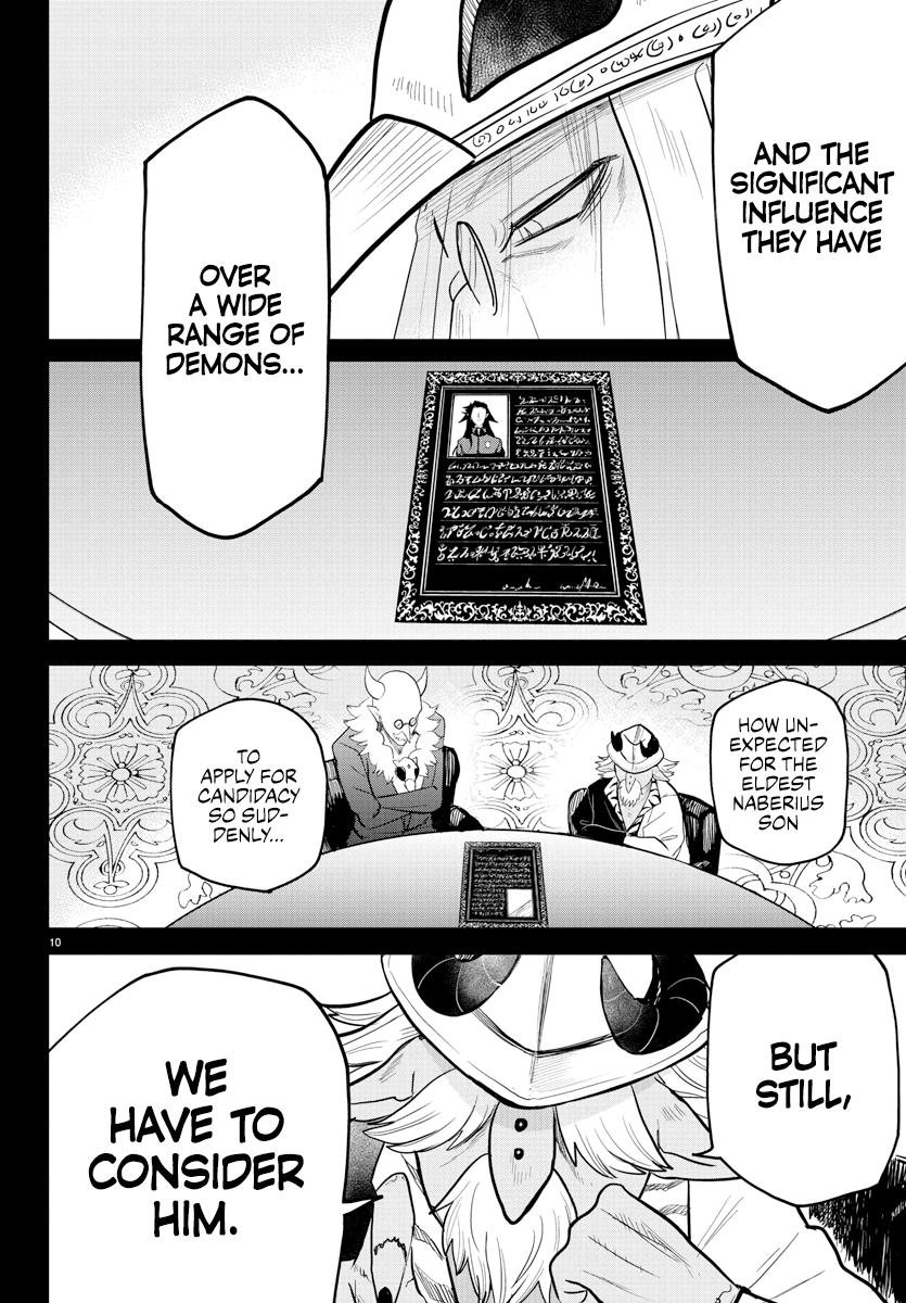 Welcome to Demon School! Iruma-kun Chapter 299 - Page 9