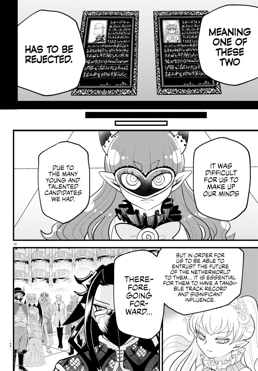 Welcome to Demon School! Iruma-kun Chapter 299 - Page 11
