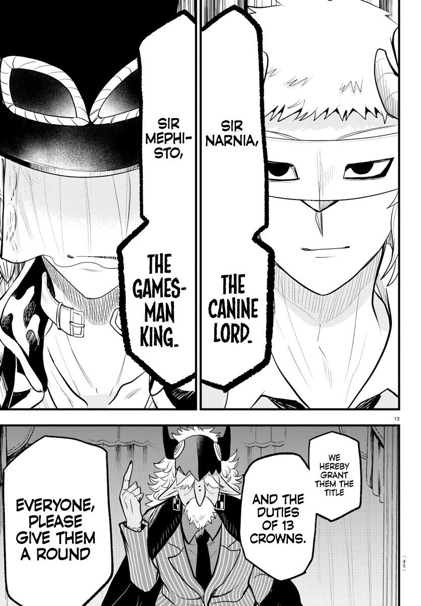 Welcome to Demon School! Iruma-kun Chapter 299 - Page 12