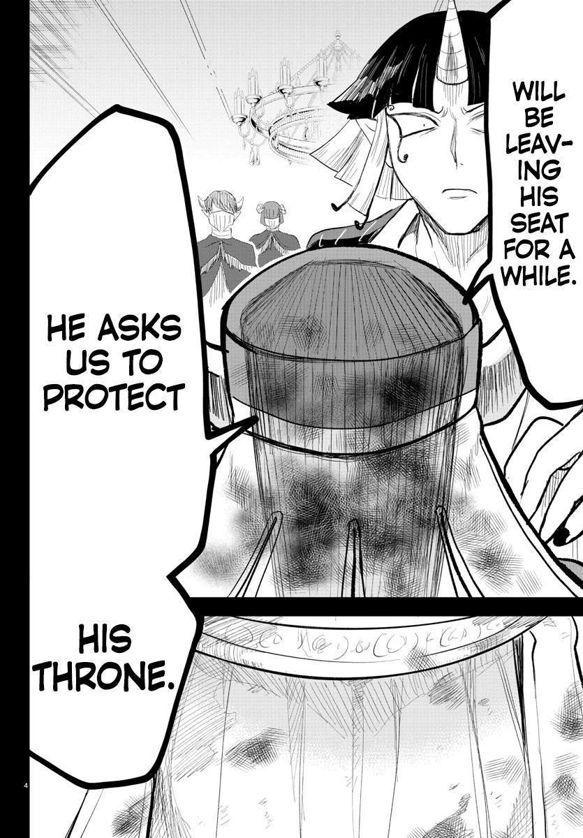 Welcome to Demon School! Iruma-kun Chapter 300 - Page 5